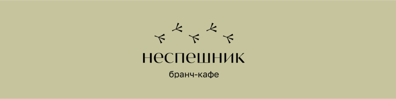 Image title